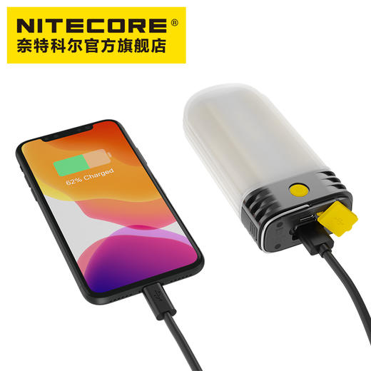 NITECORE奈特科尔LR60户外多功能高亮充电营地灯 商品图6