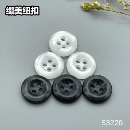 S3226(整包购买) 商品图0