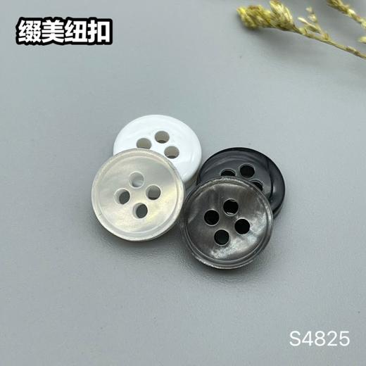 S4825(整包购买) 商品图1