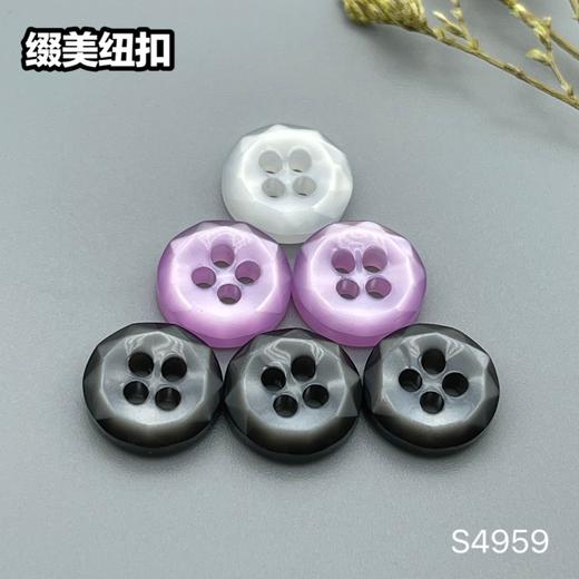 S4959(整包购买) 商品图3