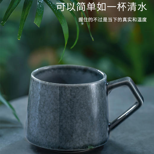 JOYYE卓艺烟雨陶瓷杯TMC0120052咖啡杯男生陶瓷马克杯小精致森系简约清新杯子 商品图3
