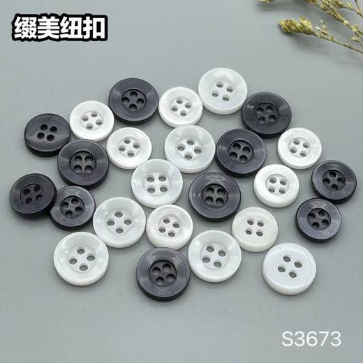 S3673再生扣(整包购买) 商品图6