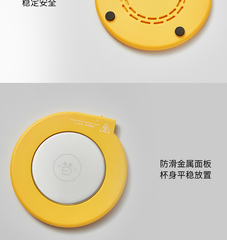 九阳 恒温电加热暖暖杯垫养生杯 便携式旅行办公家用神器