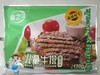 赢之牛黑椒/菲力/儿童牛排130g/袋 商品缩略图2