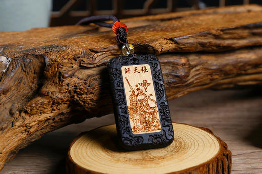 张天师黑檀木法牌 商品图2