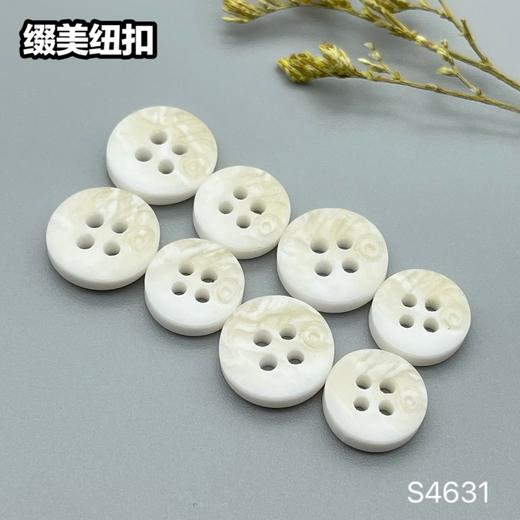 S4631(整包购买) 商品图3