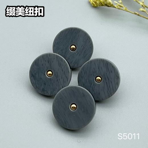 S5011(整包购买) 商品图3