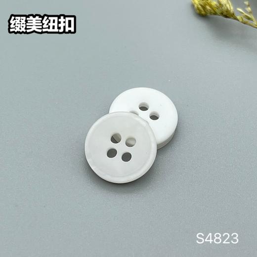 S4823(整包购买) 商品图0