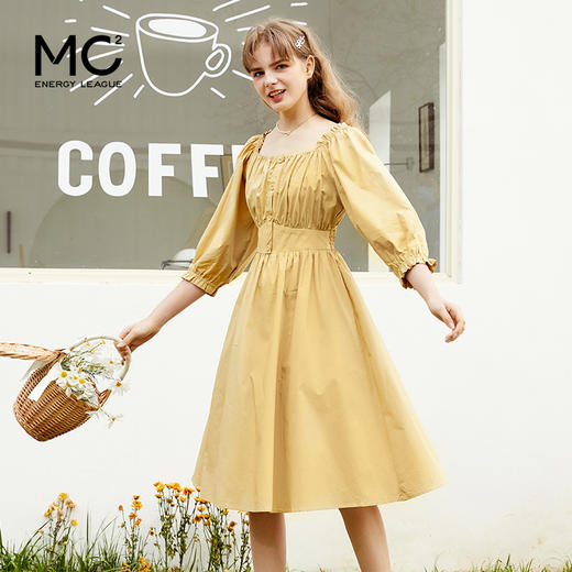 【新品】2021年夏季新款法式气质方领泡泡袖连衣裙中长款超仙气温柔风长裙 商品图0