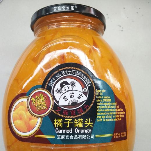 芝麻官糖水桔子罐头700克/瓶12瓶/箱 商品图0