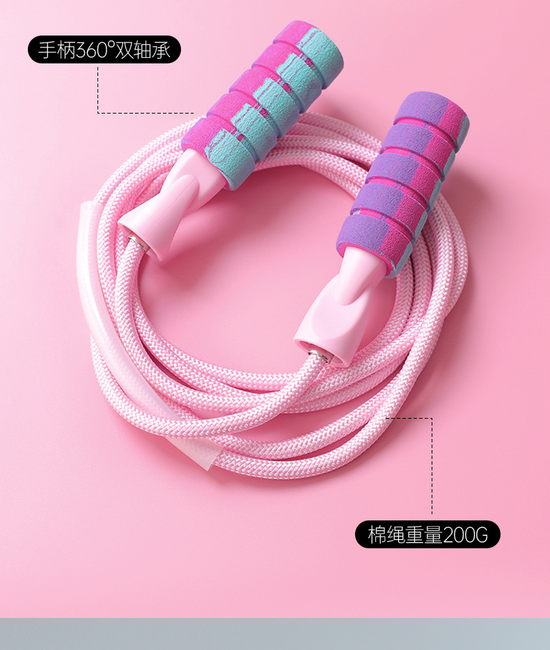 无绳跳绳H9001详情_08.jpg