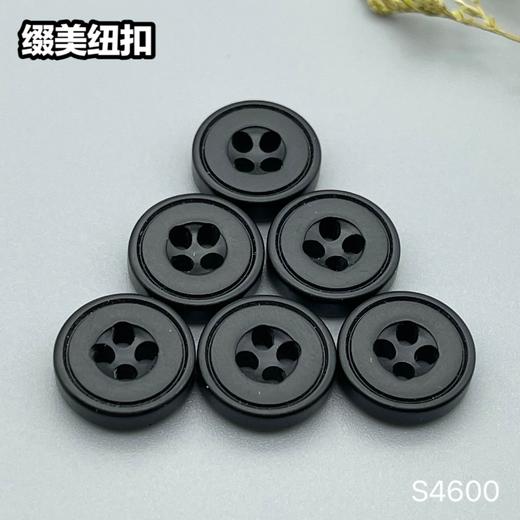 S4600(整包购买) 商品图5