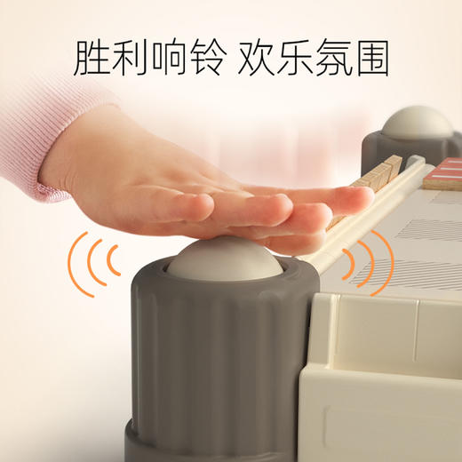 【国粹经典 数字麻将桌游】数字逻辑桌面游戏：排列组合，启蒙数理，创意叠加，边学边玩，数感加分！ 商品图4