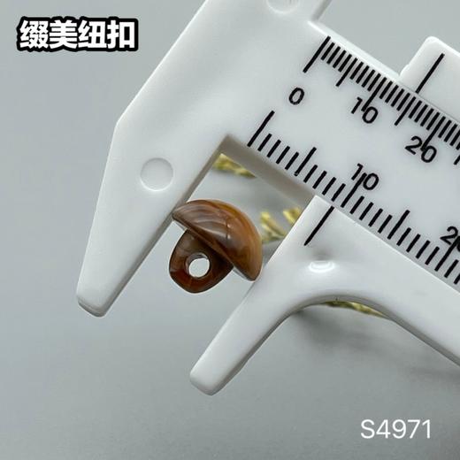 S4971(整包购买) 商品图7