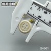 S4961(整包购买) 商品缩略图6