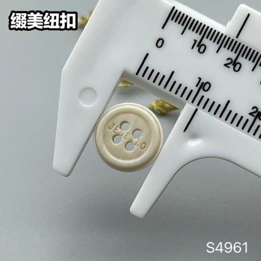S4961(整包购买) 商品图6
