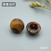 S4971(整包购买) 商品缩略图4