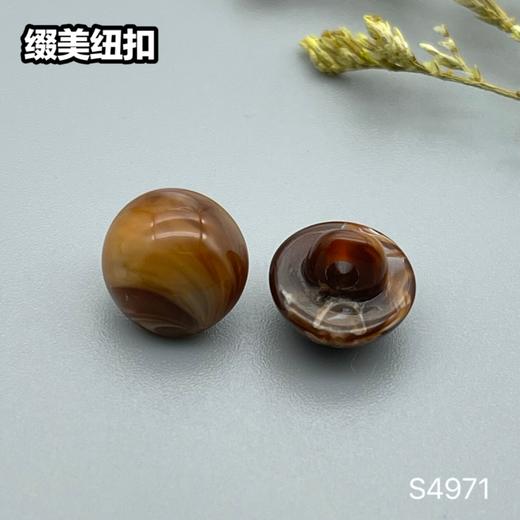 S4971(整包购买) 商品图4