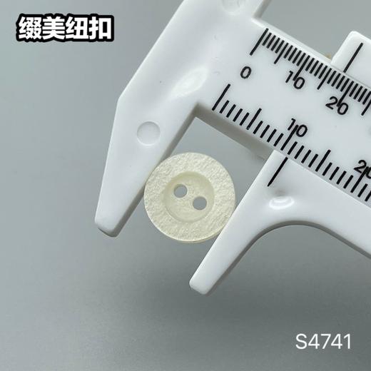 S4741(整包购买) 商品图3