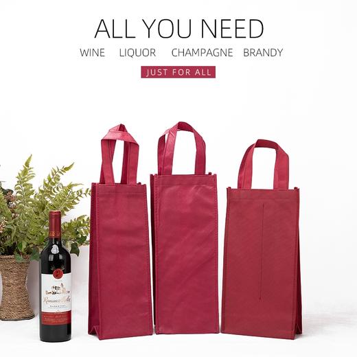 无纺布双支礼袋 商品图0