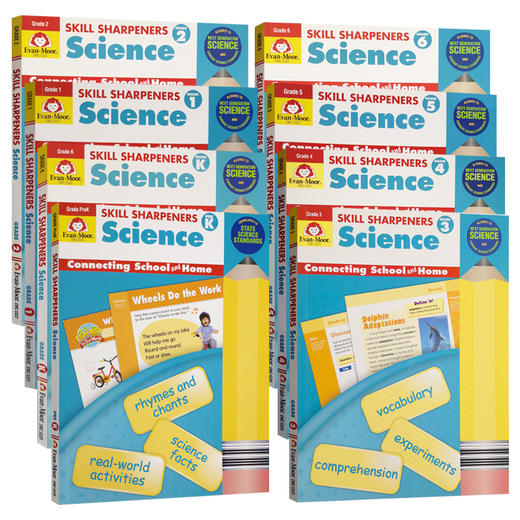 【兰精灵优选】Evan-Moor Skill Sharpeners Science 技能铅笔刀科学练习册  美国加州原版教辅 商品图1