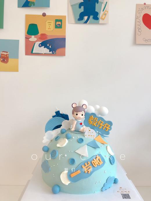 艾伦王子/奶瓶猪猪圆球形男宝宝/小男孩蛋糕-低糖处理无添加 商品图3