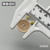 S4894(整包购买) 商品缩略图7