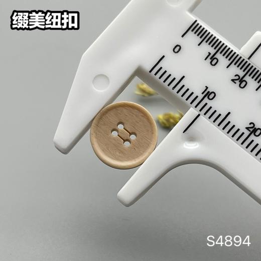 S4894(整包购买) 商品图7