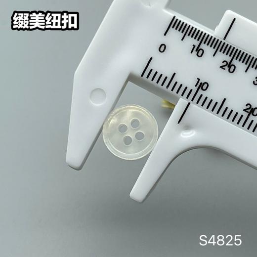 S4825(整包购买) 商品图9