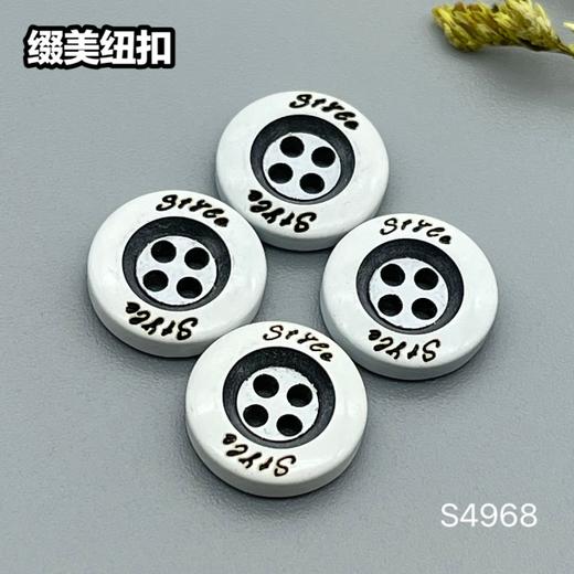 S4968(整包购买) 商品图2