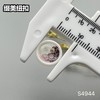 S4944(整包购买) 商品缩略图4