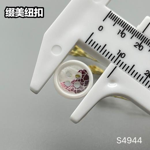 S4944(整包购买) 商品图4