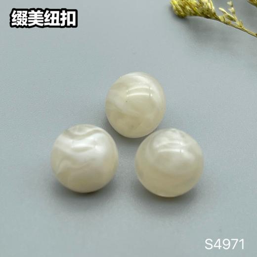 S4971(整包购买) 商品图2