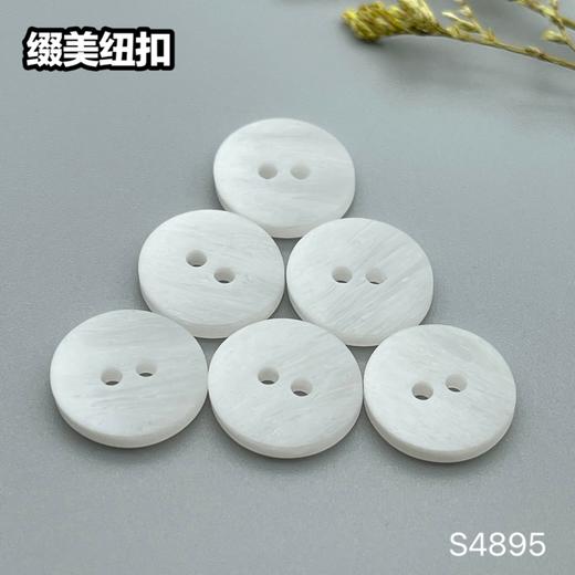 S4895(整包购买) 商品图3