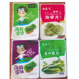 【5元6袋】鲜香海带丝/爽口萝卜/爽口脆瓜/香辣海带片88g/麻辣海带丝70g