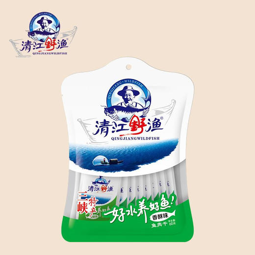 【休闲零食 健康美味】土老憨清江野渔 袋装110g  香辣、泡椒、烧烤味、香酥口味任选（二袋起售） 商品图2