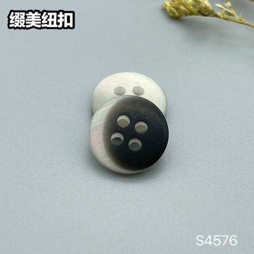 S4576(整包购买) 商品图1