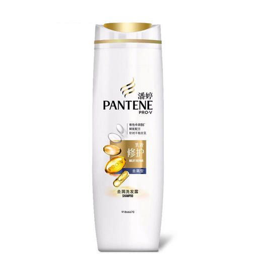 潘婷（乳液修复）洗发露400ml 商品图0