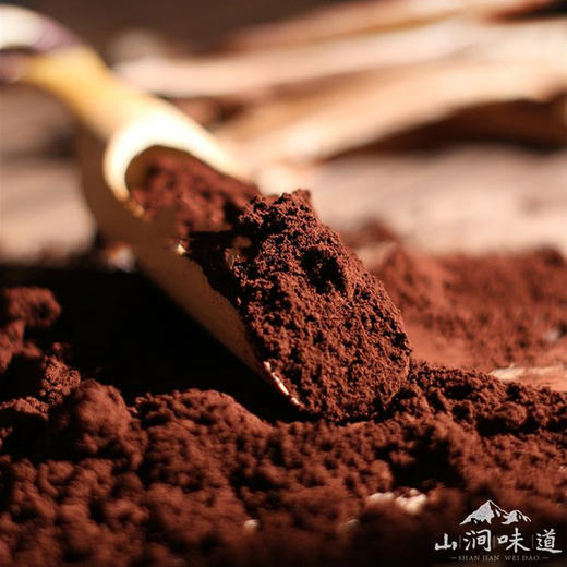 刚新鲜破壁出来的，数量不多【灵芝孢子粉】健康营养 商品图1