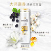 潘婷（乳液修复）洗发露400ml 商品缩略图2