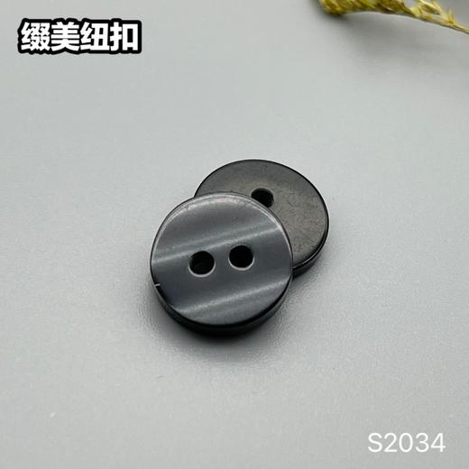 S2034(整包购买) 商品图3