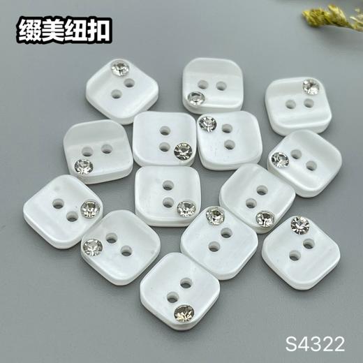 S4322(整包购买) 商品图3