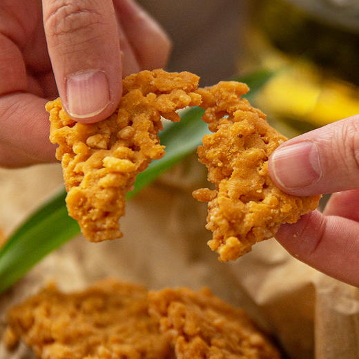 养瑞和｜咸蛋黄蟹粉锅巴200g/袋 酥脆鲜香 口感嘎嘣脆 商品图3