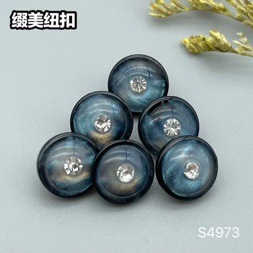 S4973(整包购买) 商品图7