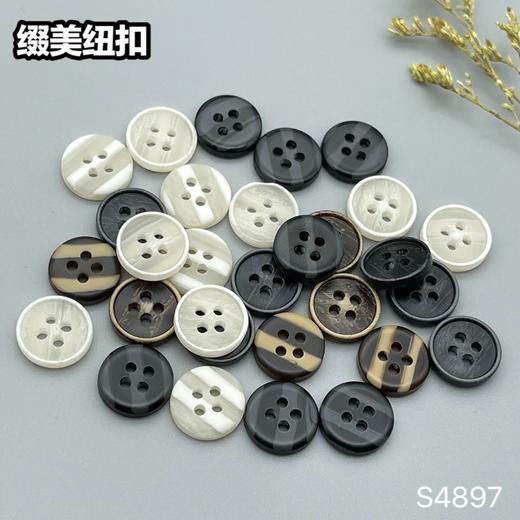 S4897(整包购买) 商品图7