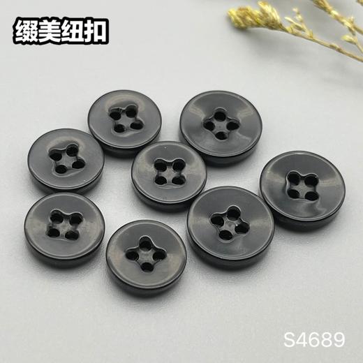 S4689(整包购买) 商品图2