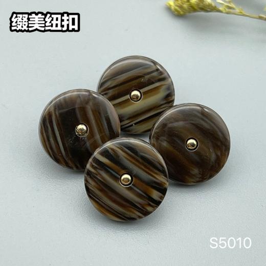 S5010(整包购买) 商品图5