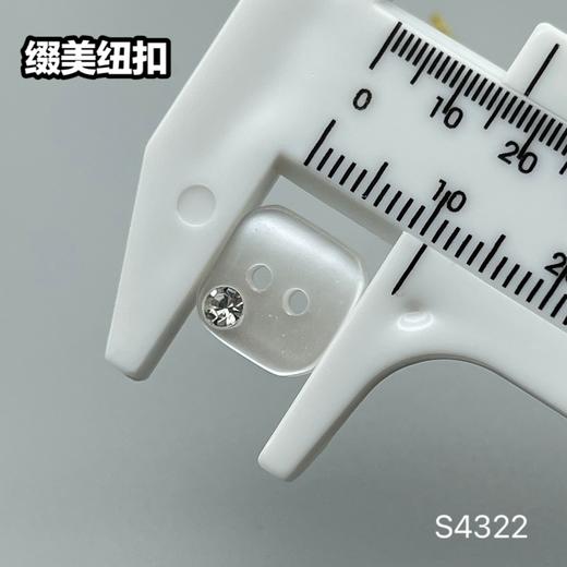 S4322(整包购买) 商品图4