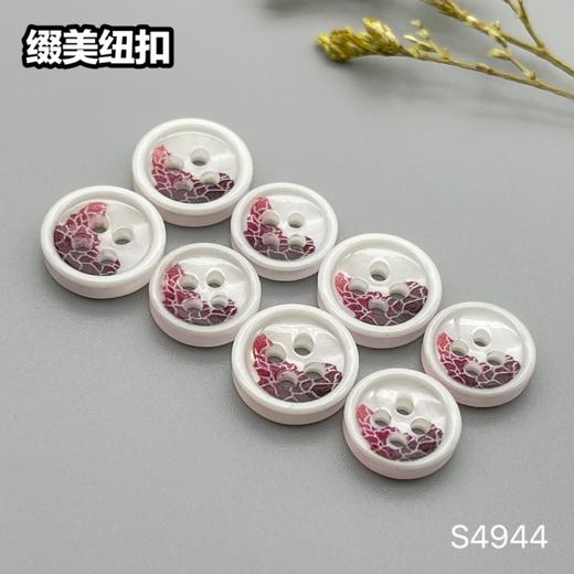 S4944(整包购买) 商品图2