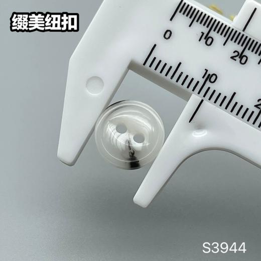 S3944(整包购买) 商品图5